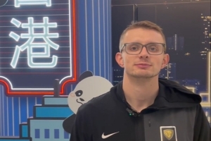 欢迎回归！上赛季FMVP厄特尔回到香港 备战CBA俱乐部杯&新赛季NBL