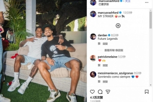 谁才是？拉什福德晒和阿劳霍合照，并调侃：我的射手