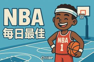 【直播吧评选】11月12日NBA最佳球员：尼科拉·约基奇