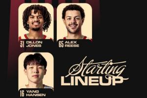 混音VS山谷首发：杨瀚森领衔搭档狄龙·琼斯！对决马卢阿奇！