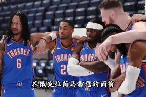 完完全全的降维打击！张子宇参加全运U18女篮，别的队还咋玩？