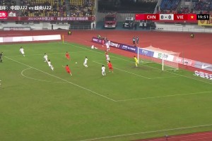 汪士钦边路狂突送传中，可惜队友没停好球